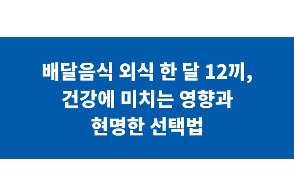 title_1770809225_6970