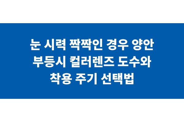 title_1770820001_5621